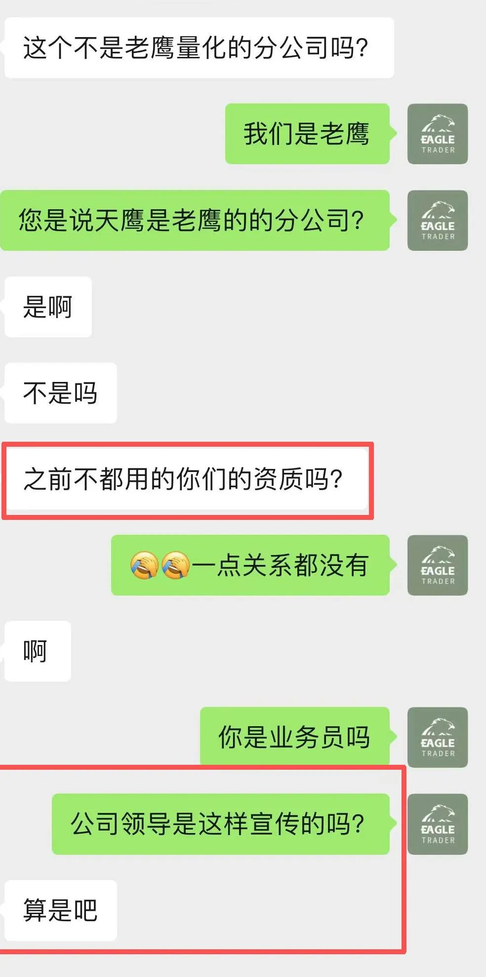 �Ǹ����ƽ���ƽ̨��